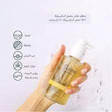 جل البشرة الدهنية والمختلطة - THE PURIST SOLUOTIONS 200ML